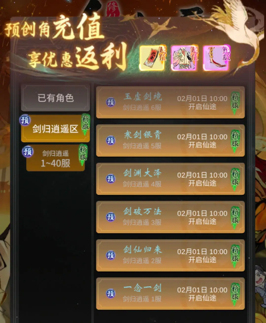 游戏代码软件_手机版游戏代码_手机端游戏代码