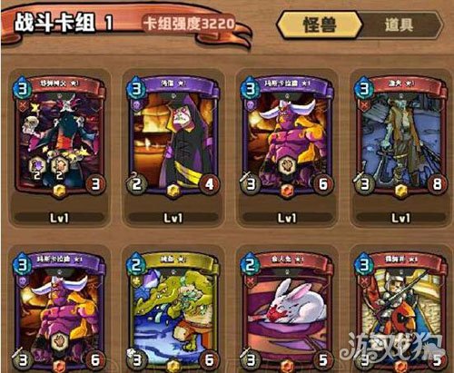 游戏王ygo手机_ygo游戏王手机版_手机游戏王游戏