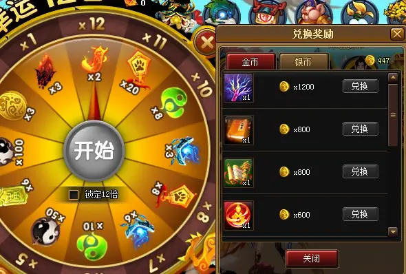 网元圣唐app下载_网元圣唐_网元圣唐赚了多少钱