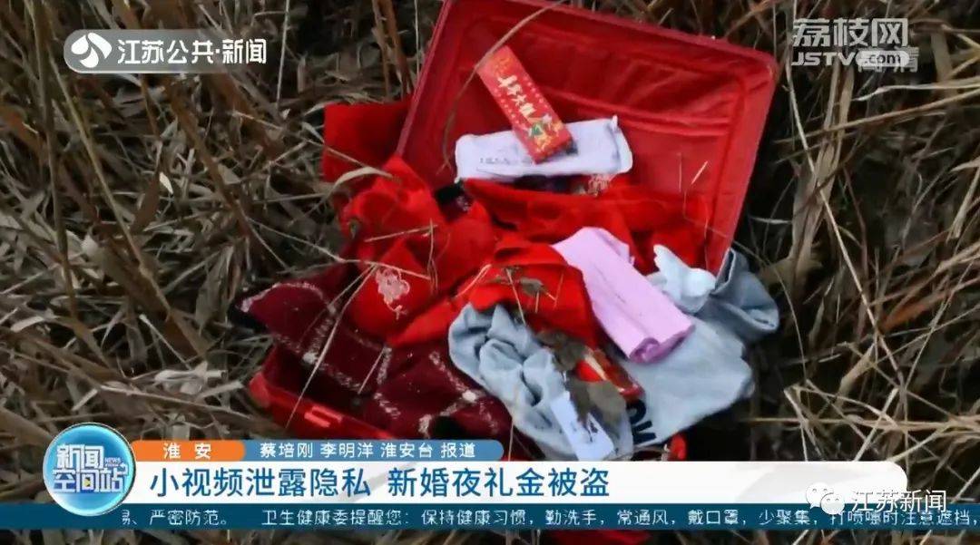 盗窃软件下载_盗窃模拟器下载_手机版盗窃游戏下载