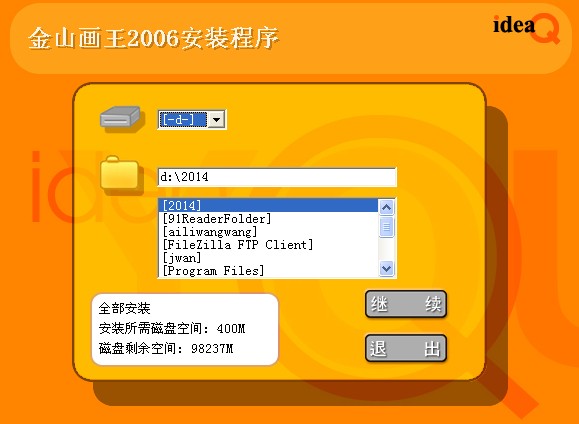 手机单机游戏存档重置软件_单机存档修改_存档的单机手游