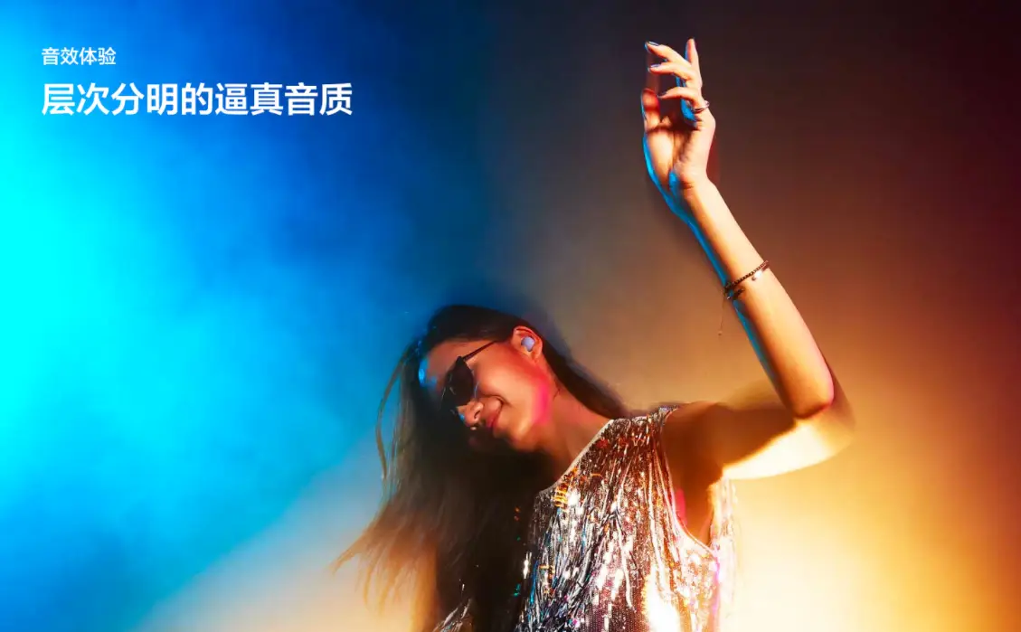 拍照和音质好的性价比高的手机_拍照游戏音质好的手机推荐_哪款手机音质和拍照效果好