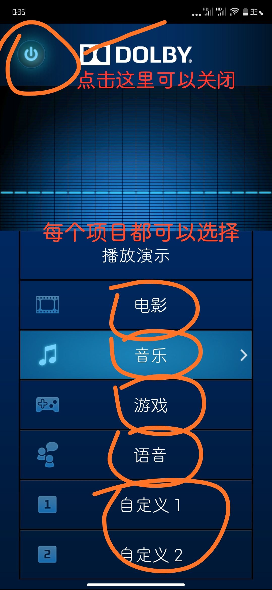 拍照和音质好的性价比高的手机_拍照游戏音质好的手机推荐_哪款手机音质和拍照效果好