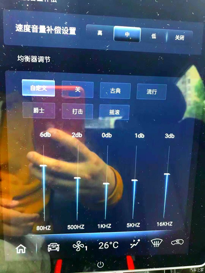 拍照和音质好的性价比高的手机_哪款手机音质和拍照效果好_拍照游戏音质好的手机推荐