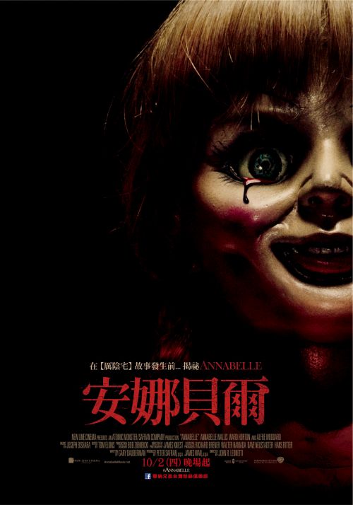 恐怖英文名字手机游戏叫什么_手机恐怖游戏英文的名字_恐怖的英文游戏名