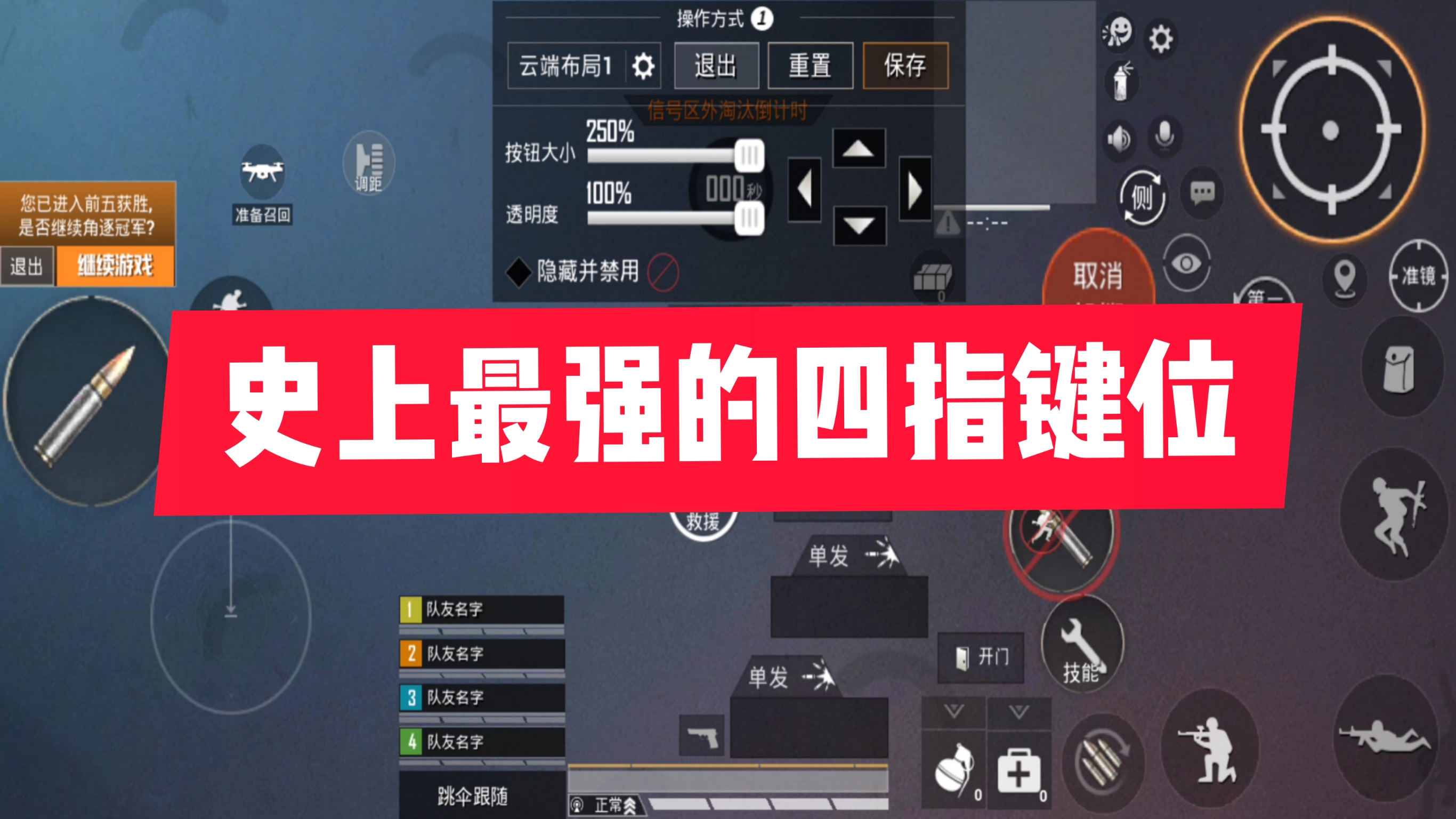 设计手机的游戏_功能手机设计游戏有什么_什么手机有游戏设计功能