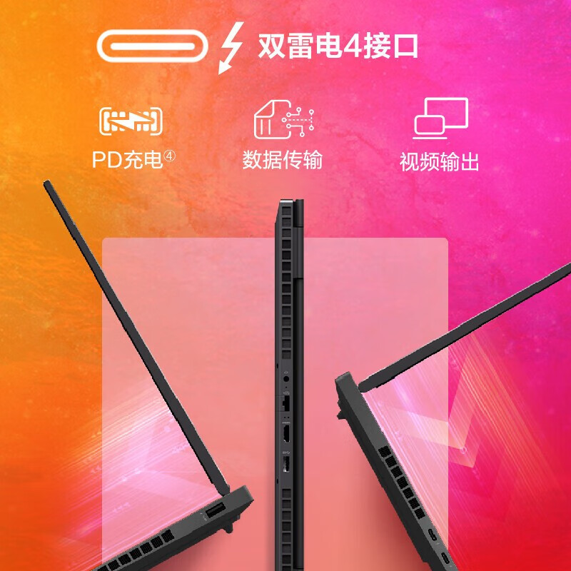 奔腾g540_奔腾g5400相当于i3几代_奔腾g5400相当于i几