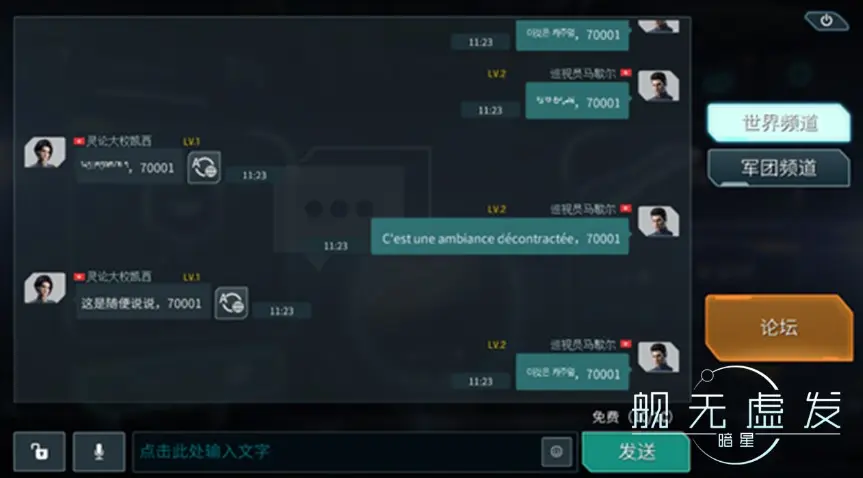 苹果所有游戏_苹果手机游戏_苹果4手机游戏列表不见了