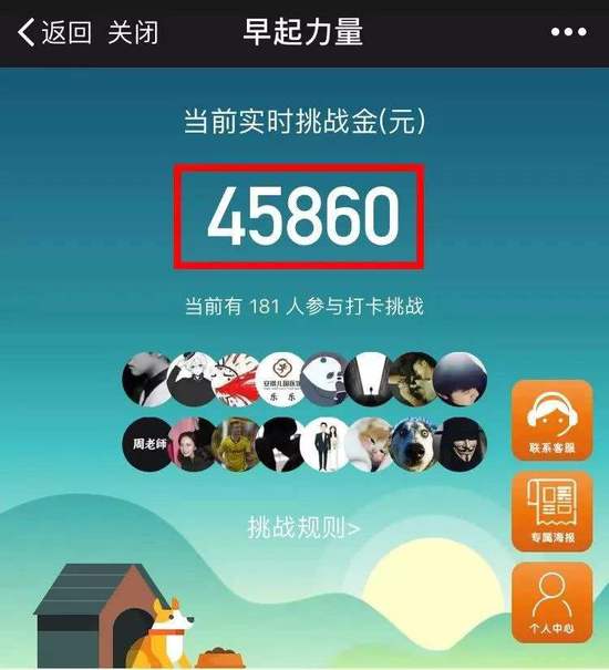 苹果4手机游戏列表不见了_苹果手机游戏_苹果所有游戏