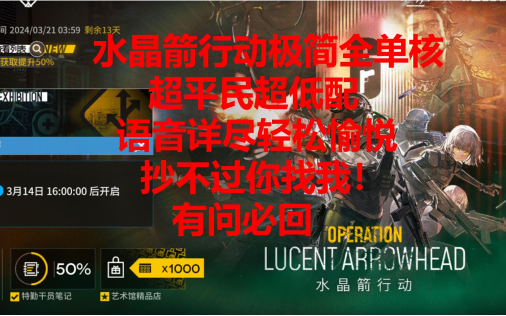 语音软件游戏文本_语音包游戏_游戏语音 手机目录