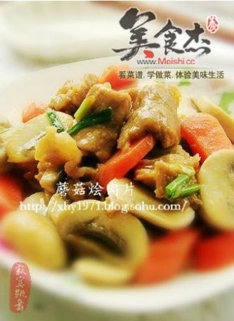 食神小当家游戏手机版-成为料理大师，从这几点开始