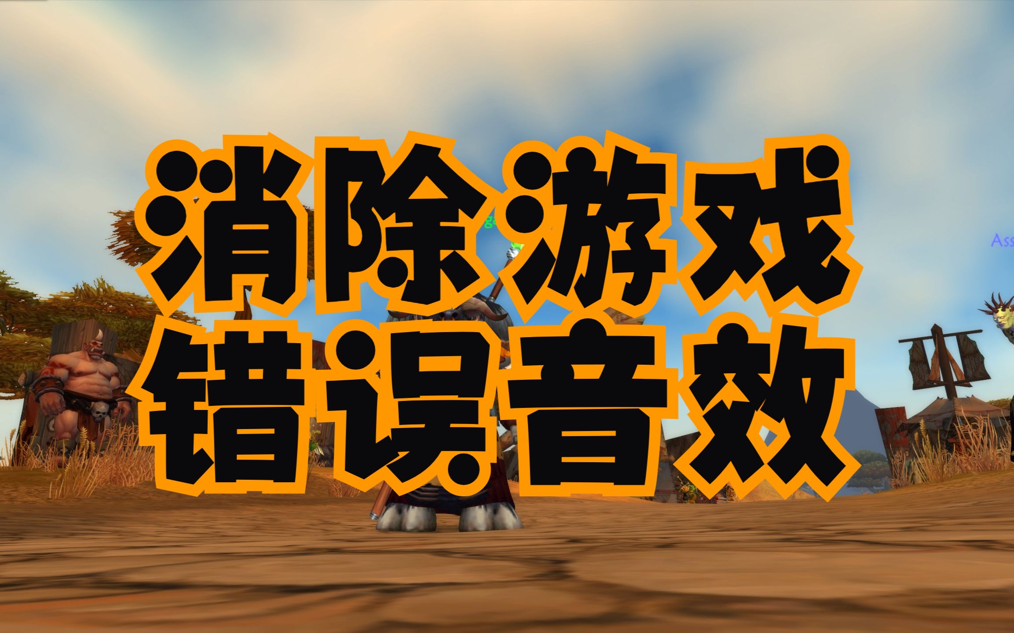 适合学生党联机的手机游戏_适合联机玩的游戏手机_适合联机的手机小游戏