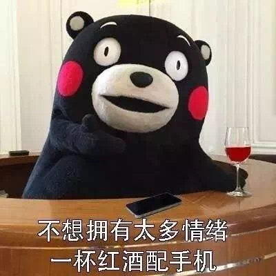 如何删了手机游戏_删掉手机游戏_手机删除游戏怎么删干净
