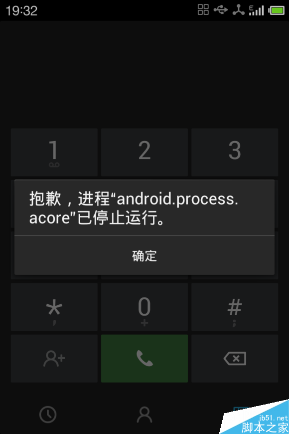 清理加速手机游戏会怎么样_清理加速手机游戏的软件_清理手机游戏加速