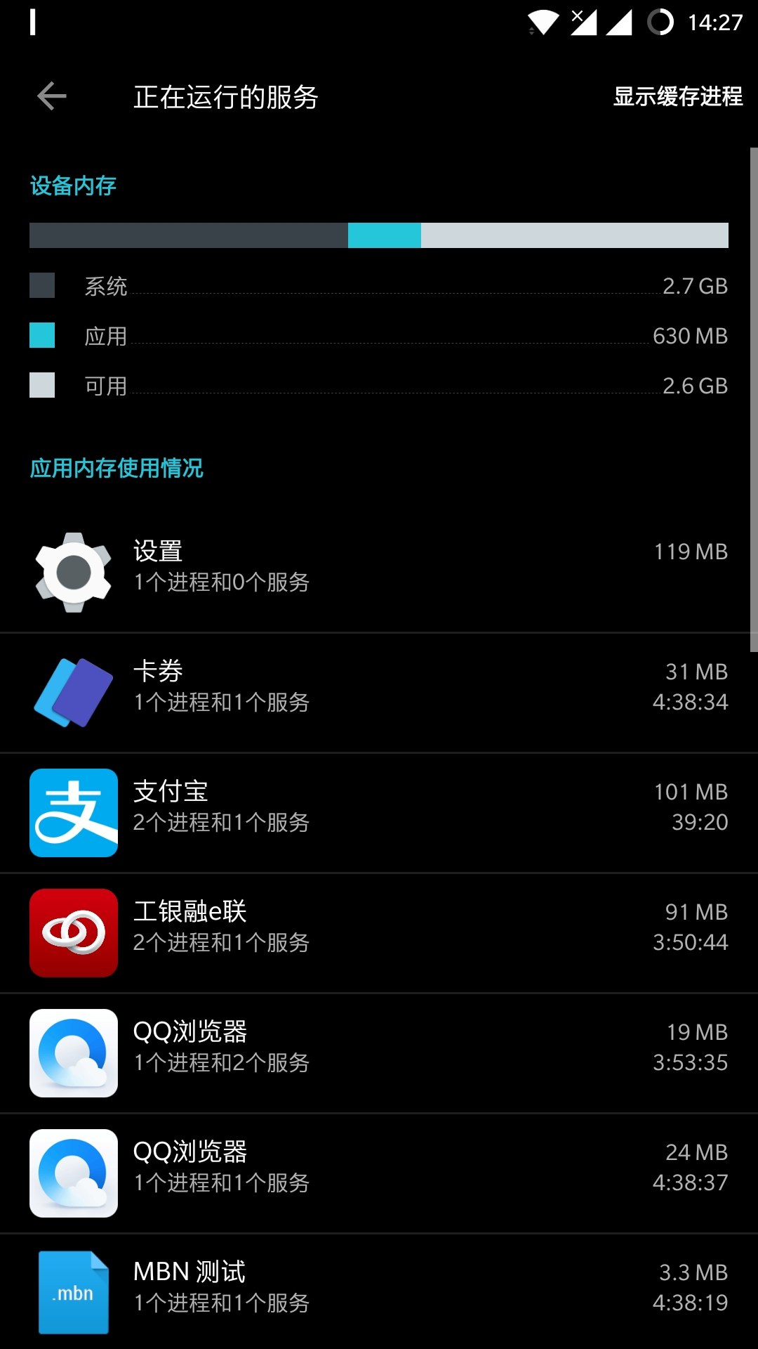 清理加速手机游戏的软件_清理手机游戏加速_清理加速手机游戏会怎么样
