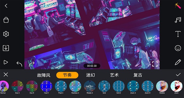 视频剪辑软件手机游戏有哪些_剪辑游戏视频的软件哪个好手机_手机剪辑视频游戏软件