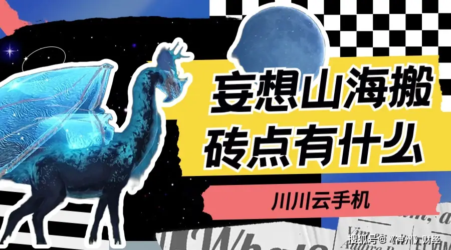 苹果手机游戏自动扣费怎么关闭_苹果手机游戏20_苹果手机游戏推荐