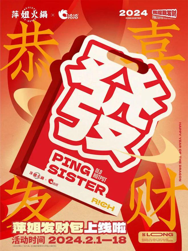 点金软件_手机点金游戏_点金手软件赚钱