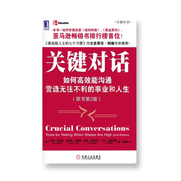 私人版企业微信_企业微信私有版和企业微信区别_企业微信私有版
