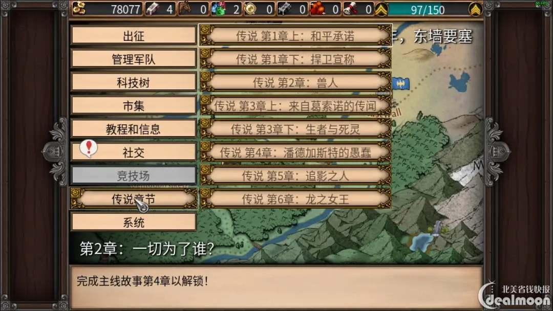 手机里的小游戏怎么找回来_怎么恢复小游戏_手机里的小游戏怎么找