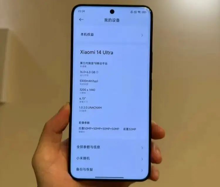 十大横版游戏手机-谁是横版游戏王者？P50 Pro、小米11