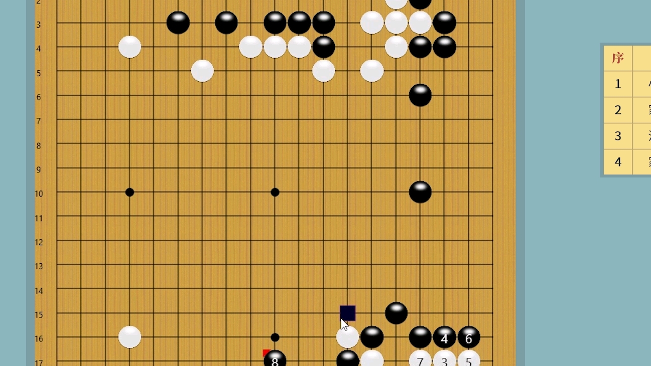 游园游戏手机2022_游戏园手机版_游园地下载