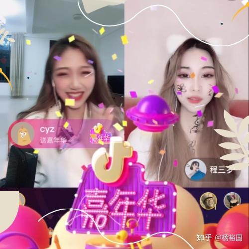 抖音推荐音_抖音短视频音乐推荐_抖音推荐的视频是根据什么推荐的