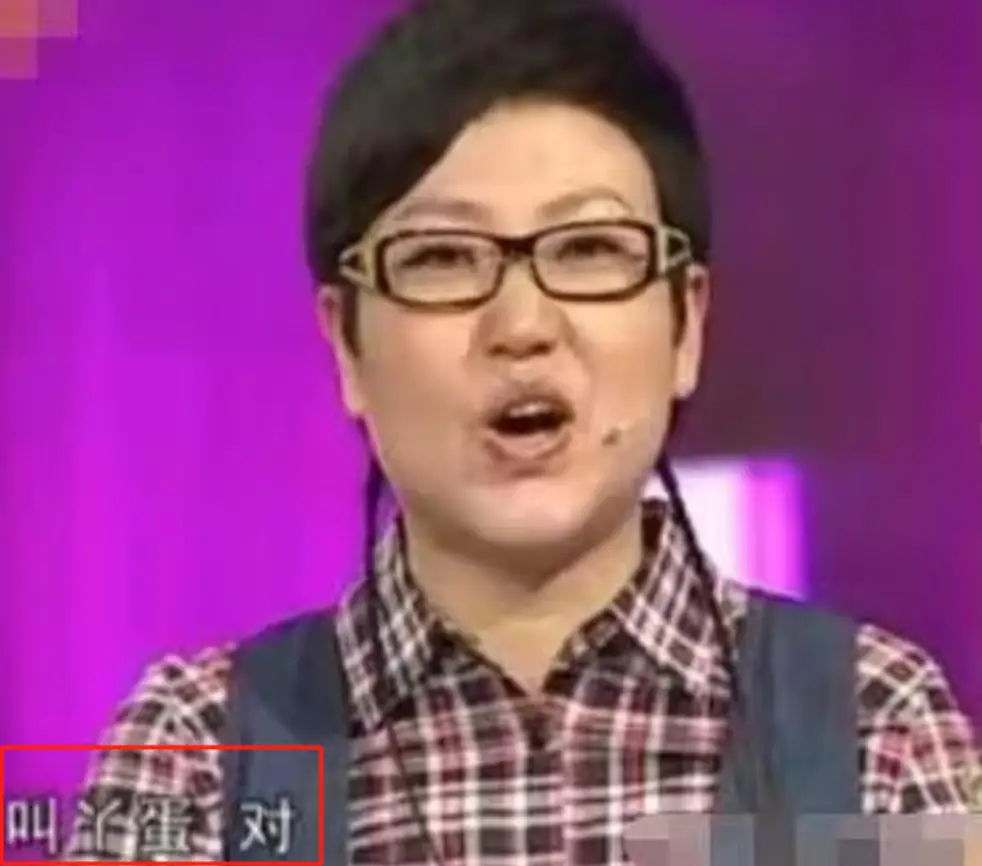 up主有钱赚吗_up主收入靠什么_up主怎么赚钱