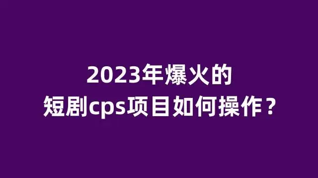up主收入靠什么_up主怎么赚钱_up主有钱赚吗