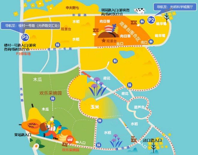 小镇手机版下载_手机版的地铁小镇游戏_地铁小镇什么意思