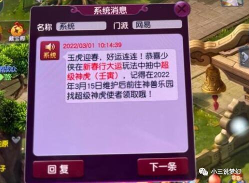手机免费吃鸡游戏不用下载_鸡游戏_免费吃鸡类游戏