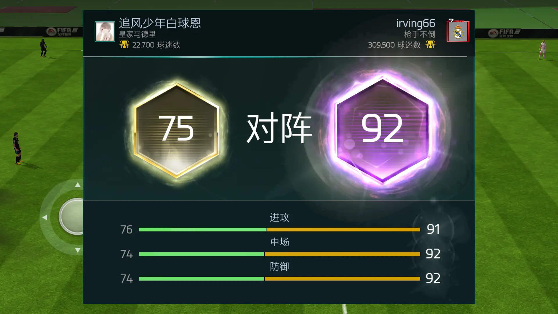 手机免费吃鸡游戏不用下载_鸡游戏_免费吃鸡类游戏