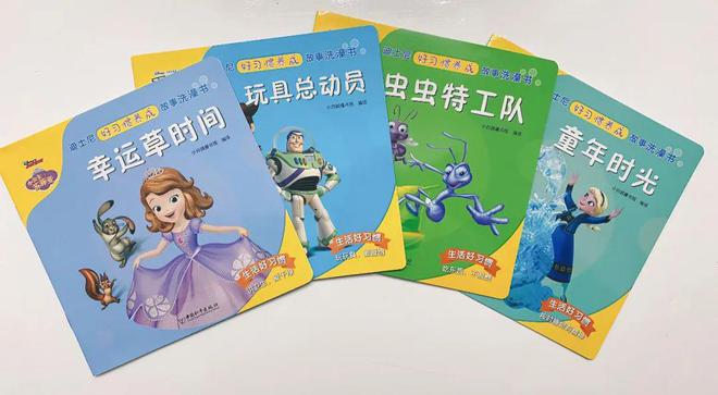 齐格_齐格菲防线_齐格佛里德