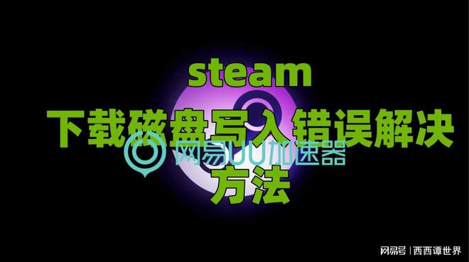 苹果玩手机游戏用什么系统_苹果玩手机游戏用什么模式_如何用苹果玩游戏手机