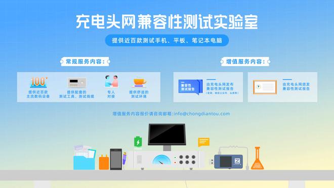 荣耀手机充电时可以玩吗_荣耀手机玩游戏充不进去电_荣耀手机充满电会自动开机吗