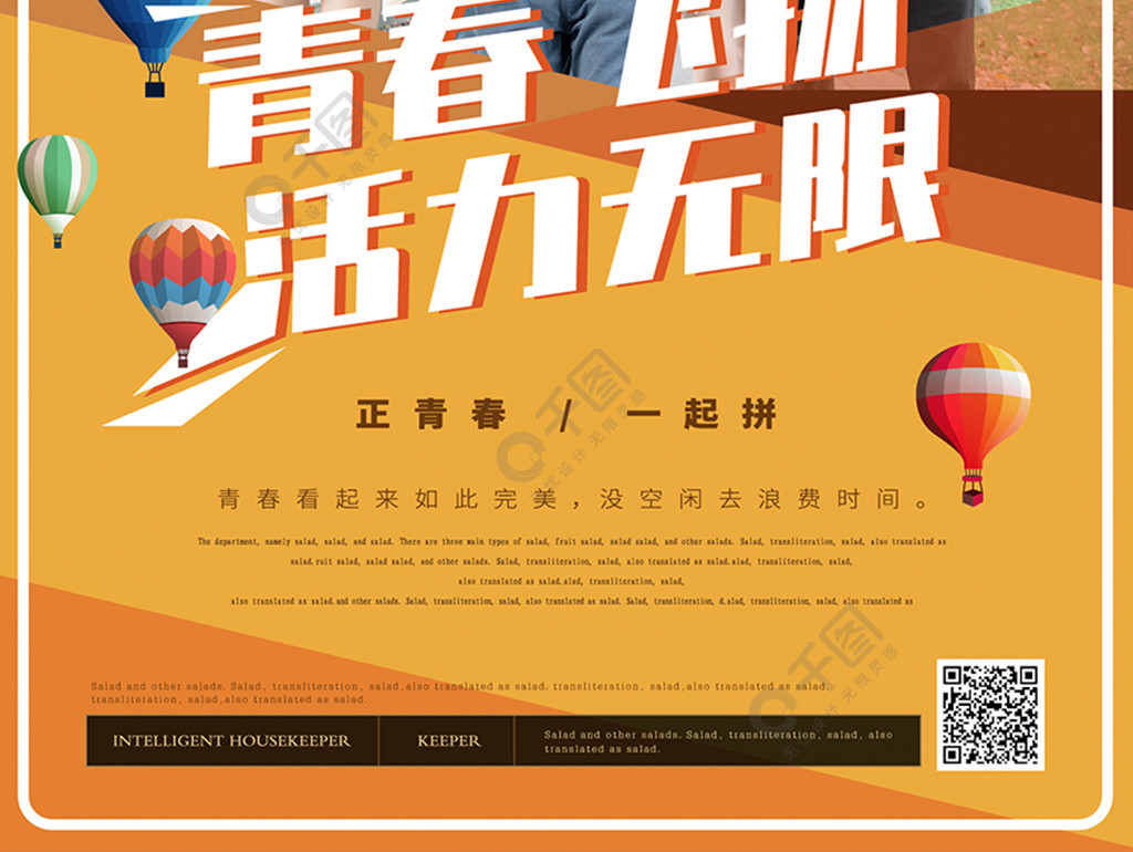 源稚生_源稚生_源稚生