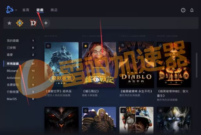 如何恢复手机游戏软件华为_华为恢复软件手机游戏怎么删除_华为手机游戏数据怎么恢复
