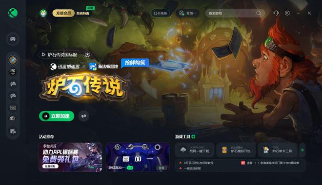 华为手机游戏数据怎么恢复_华为恢复软件手机游戏怎么删除_如何恢复手机游戏软件华为
