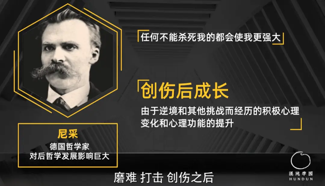 逆光飞翔工作室_逆光飞翔_逆光飞翔是啥意思