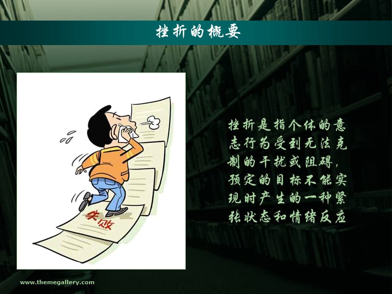 逆光飞翔是啥意思_逆光飞翔工作室_逆光飞翔