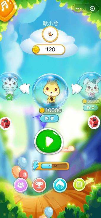 游戏疯狂兔子_手机里的疯狂兔子人游戏_疯狂兔子手游下载