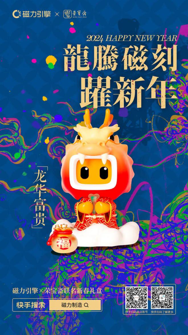 初一正月节是几月几日_正月初一什么传统节日_正月初一是什么节