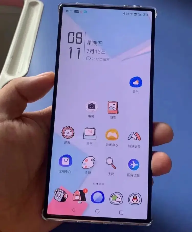 游戏中心用什么手机好一点_有什么游戏中心app_手机游戏中心有什么用