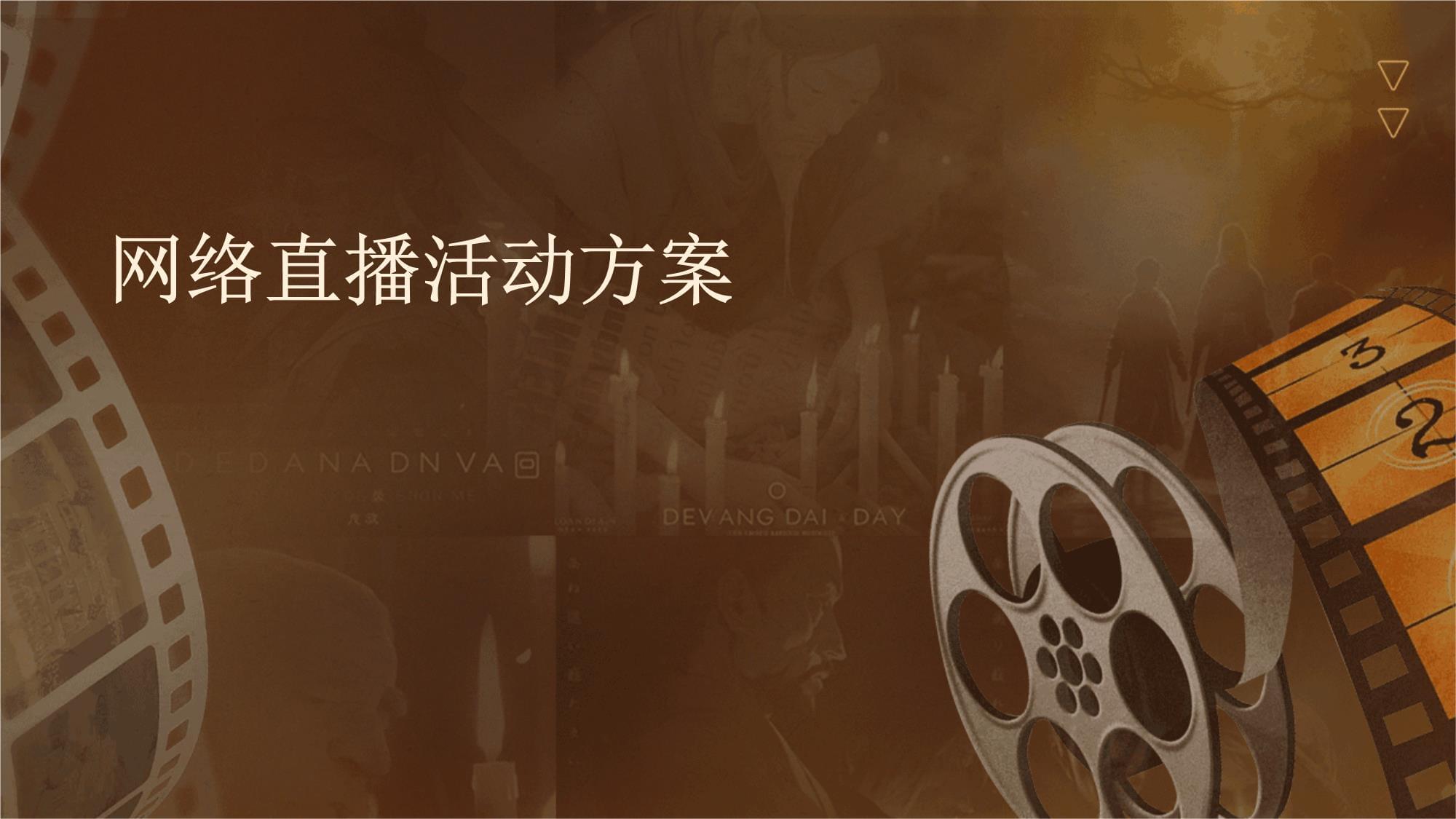 视频下载器下载手机版_视频下载手机版_游戏鱼的视频下载到手机