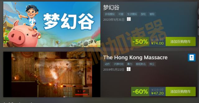 视频下载手机版_游戏鱼的视频下载到手机_视频下载器下载手机版