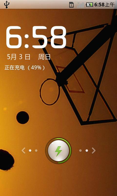 游戏鱼的视频下载到手机_视频下载手机版_视频下载器下载手机版