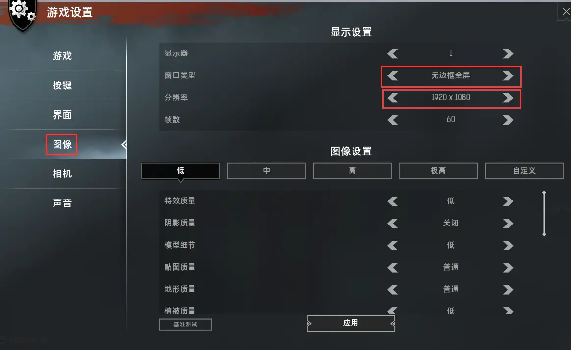 放置制作手机游戏的软件_放置类手游怎么制作_手机放置游戏制作