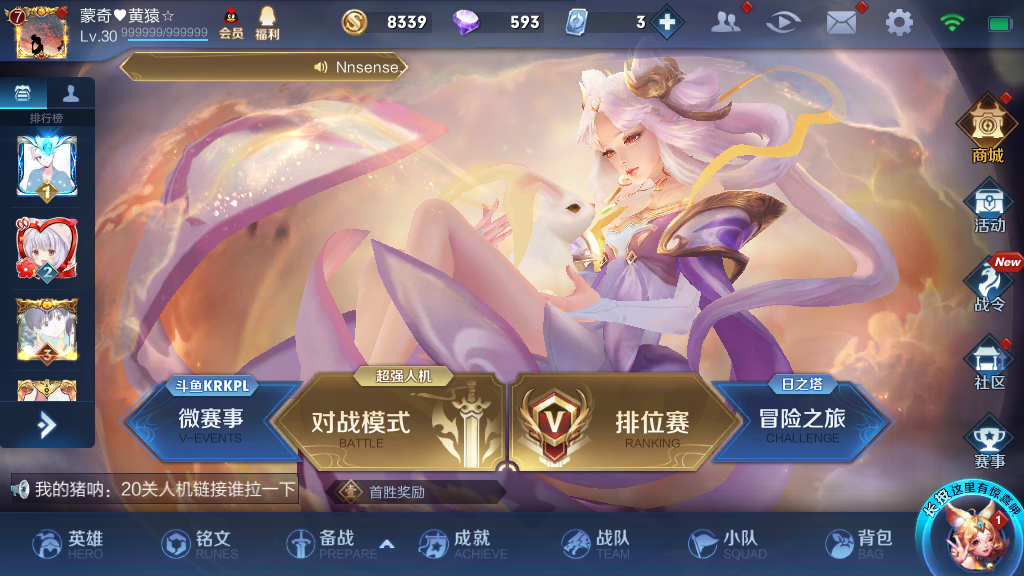 苹果手机没有好玩的游戏_苹果手机上有没有好的游戏_ios没游戏玩