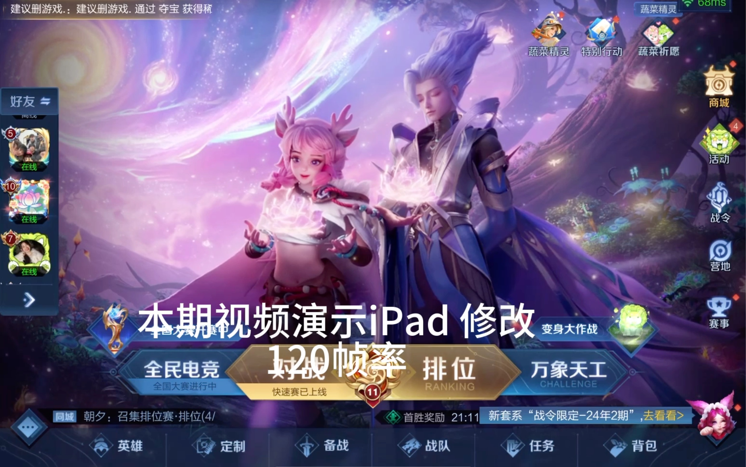 ios没游戏玩_苹果手机没有好玩的游戏_苹果手机上有没有好的游戏