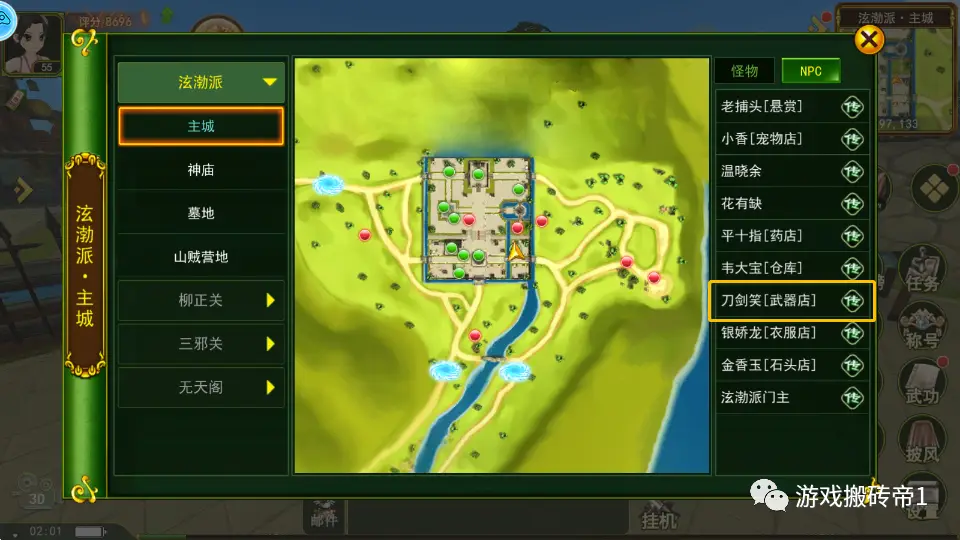 手机lkie游戏_手机游戏排行榜_手机游戏手游